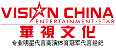 明星經紀公司,明星代言公司,明星演出公司,影視版權代言 - 華視文化