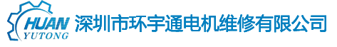 電機/水泵/風機/減速機機電設備傳感器在線監(jiān)測預警系統(tǒng)|環(huán)宇通管理平臺