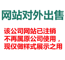 巖棉復合板生產廠家_巖棉復合板廠家