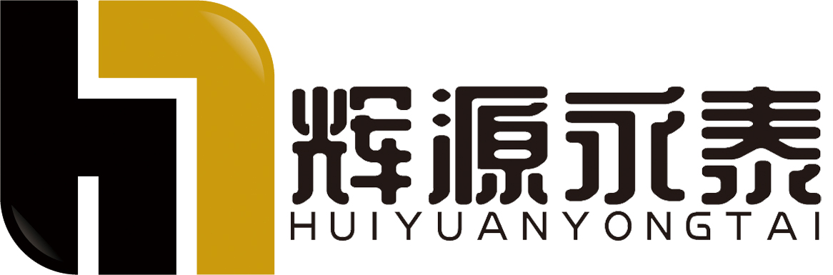 輝源永泰科技|企業(yè)it運(yùn)維外包服務(wù)公司-網(wǎng)絡(luò)布線-系統(tǒng)部署-機(jī)房運(yùn)維遷移