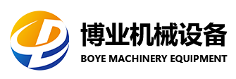 卸船機,卸船機廠家-杭州博業機械設備有限公司