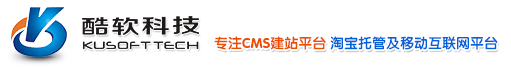 北京網站建設公司|北京網站設計|北京網站制作_杭州酷軟科技有限公司