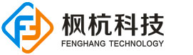 杭州楓杭科技有限公司