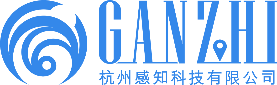 杭州感知科技有限公司-首頁