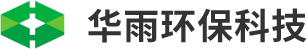多功能廁所除臭器廠家-空氣消毒機-智能垃圾房/亭代理加盟-杭州華雨環保科技有限公司