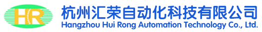 杭州匯榮自動化科技有限公司——油研一級代理 ，臺灣油研代理 ，日本油研代理，張家港油研，A3H柱塞泵,油研葉片泵