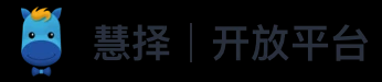 一站式數字化運營服務平臺-慧擇招商平臺首頁 - 慧擇保險網
