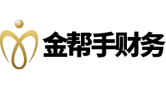 杭州注冊(cè)公司-臨平代理記賬報(bào)稅-代辦營(yíng)業(yè)執(zhí)照掛靠費(fèi)用-杭州金幫手企業(yè)管理有限公司