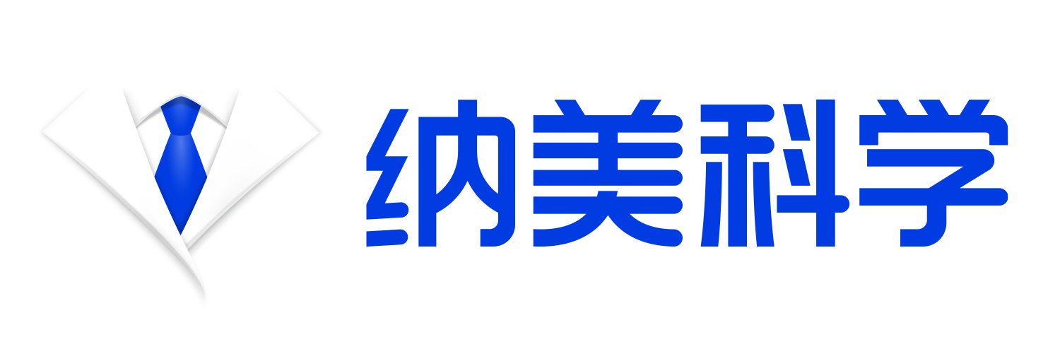 杭州納美科技有限公司