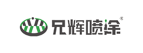 惠州噴涂廠_東莞塑膠噴油_鐳雕絲印加工廠家-兄輝噴涂