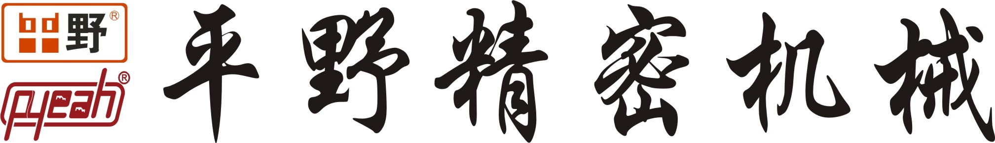 平面磨床-精密磨床-數控磨床廠家-杭州平野精密機械有限公司