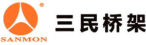 惠州電纜橋架_惠州金屬線槽-惠州市三民實業有限公司