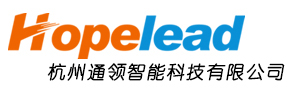 杭州通領智能科技有限公司