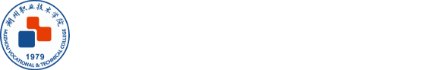 湖州職業技術學院