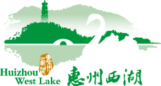 惠州西湖官方旅游網