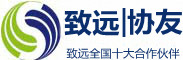 首頁-用友ERP系統OA辦公系統,OA移動辦公,OA辦公自動化軟件 - --杭州致遠OA官網