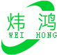喬豐牌塑料卡板,喬豐牌塑料周轉箱,惠州塑料托盤,惠州地臺板,惠州棧板,惠州膠箱,惠州膠框,河源周轉箱,惠州垃圾桶,惠州膠卡板,惠州物流箱EU箱