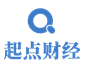 理財(cái)起點(diǎn)，財(cái)富起源 - 起點(diǎn)財(cái)經(jīng)
