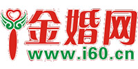 金婚網專注同城離異,喪偶,大齡單身等中老年征婚再婚12年,成功率高