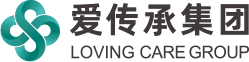 愛傳承集團_繼承辦理_遺囑訂立_養老醫護_養老地產_特殊家庭養老保障
