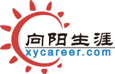 舒伯Super_美國職業(yè)規(guī)劃大師舒伯_生涯教育舒伯Super