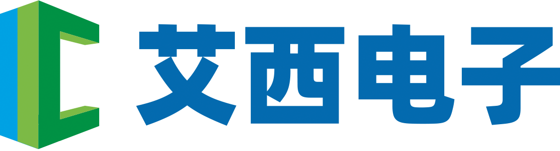艾西電子網(wǎng) - IC芯片_電子元器件門戶網(wǎng)