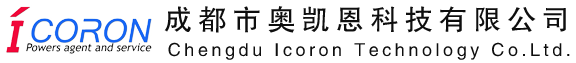成都UPS電源