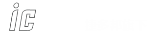 icpdf中文資料網(wǎng)-芯片型號(hào)查詢,芯片數(shù)據(jù)手冊(cè)資料查詢網(wǎng)站