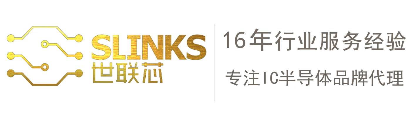 ST一級代理商/ST代理 ST意法半導體國內授權代理商 新潔能代理商
