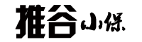 深圳戶口辦理|深圳積分入戶|深圳人才引進|代辦深戶就找-推谷小保