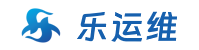 樂運維 - 運維有樂趣