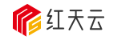紅天云_創新型數字技術服務商_提供IT軟件定制解決方案