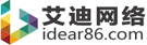 艾迪網(wǎng)絡(luò)科技-昆明軟件開發(fā)公司-昆明UI設(shè)計(jì)|昆明APP開發(fā)定制|微信小程序制作|昆明logo設(shè)計(jì)|網(wǎng)店裝修