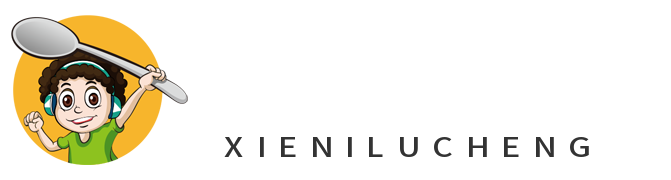 攜你旅程-游玩攻略，各大景點觀光平臺