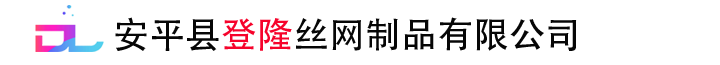 青蛙養殖圍網_青蛙防逃網_青蛙食臺網生產廠家 - 安平縣登隆絲網制品有限公司