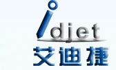 UV噴碼機(jī)|可變數(shù)據(jù)UV噴碼機(jī)|UV噴碼機(jī)廠家-廣州市微嵌計(jì)算機(jī)科技有限公司