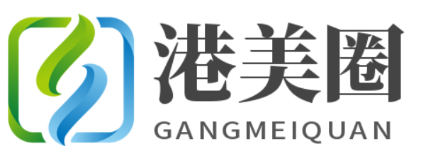 港股打新-美股開(kāi)戶-股票打新-股票知識(shí)
