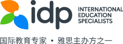 IDP教育集團，權威辦理美國、英國、加拿大、澳大利亞、新西蘭等國留學，專注留學服務50年
