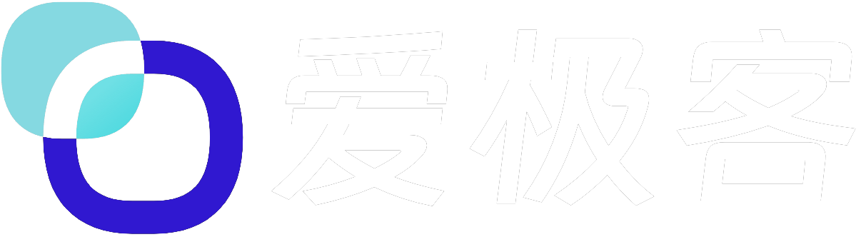 愛極客-PHP網(wǎng)站源碼模板,插件軟件資源分享平臺(tái)