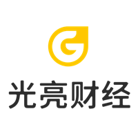 財經智慧，一網盡覽 - 光亮財經