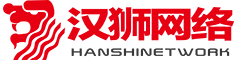 鄭州小程序開發(fā)-小程序制作公司-做網(wǎng)站公司-河南漢獅網(wǎng)絡
