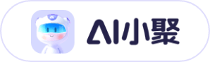 AI小聚_AI繪畫-你的專屬AI繪畫寫作助手