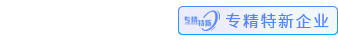 建站寶盒企業(yè)官網(wǎng)搭建_外貿(mào)企業(yè)官網(wǎng)建設(shè)_獲客小程序搭建_企業(yè)郵箱_域名注冊(cè)_400電話-廣東耐思智慧科技有限公司_耐思智慧