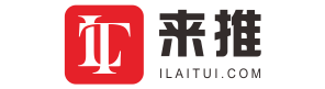 廣告聯盟評測-測評導航誠信廣告聯盟有哪些平臺-來推網