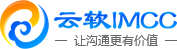 多|全渠道智能客服軟件_微信小程序客服系統_免費在線呼叫客服中心_云軟IMCC