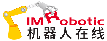 機器人在線-國內(nèi)領(lǐng)先的工業(yè)機器人服務(wù)平臺,專注于機器人的行業(yè)門戶