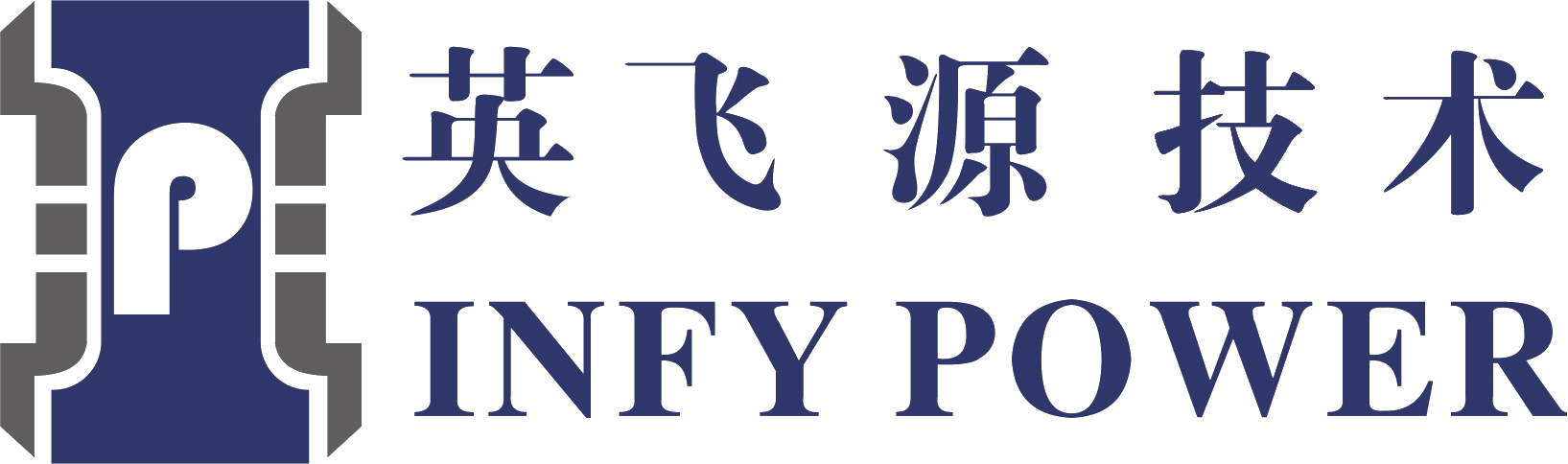 儲能充電_城市液冷充電系統 - 英飛源技術
