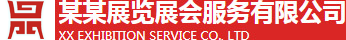 玻璃鋼工廠-玻璃鋼格柵化糞池