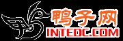 鴨子網-鴨苗 毛鴨 鴨蛋 鴨價格行情分析預測-鴨業門戶網
