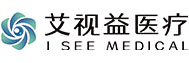 艾視益醫療